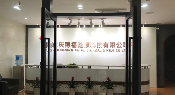 1568612672100698.jpg gy-1.jpg