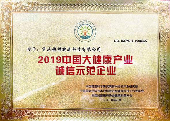 1569469164891618.jpg 6.jpg